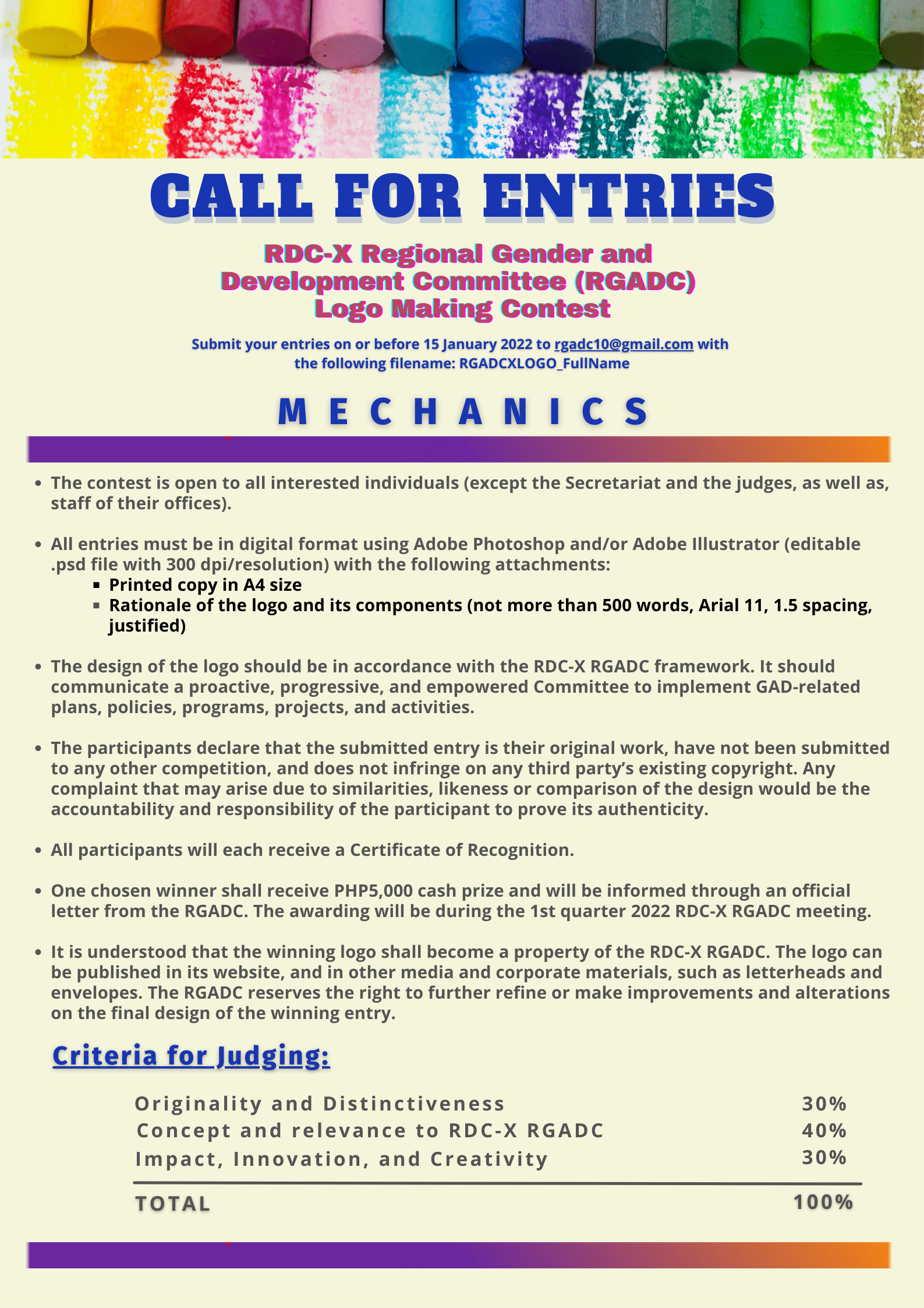 Call for Entries